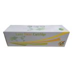 HP W1500A (150A)  Black Compatible LaserJet Toner Cartridge